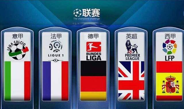 不仅打出了